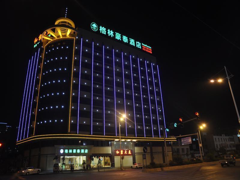 Greentree Inn Guangdong Shantou Chengjiang Road Business Hotel Buitenkant foto