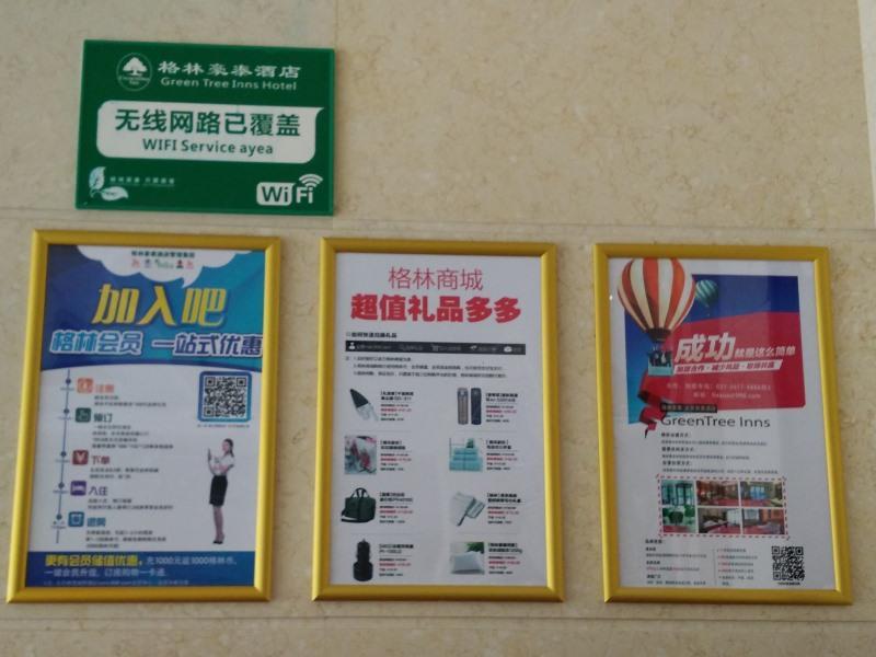 Greentree Inn Guangdong Shantou Chengjiang Road Business Hotel Buitenkant foto
